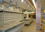 Instalaciones en el Supermercado Antar, Ingeniería (Principado de Andorra)