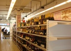 Facilities in the Supermarket Antar, Engineering (Principality of Andorra)